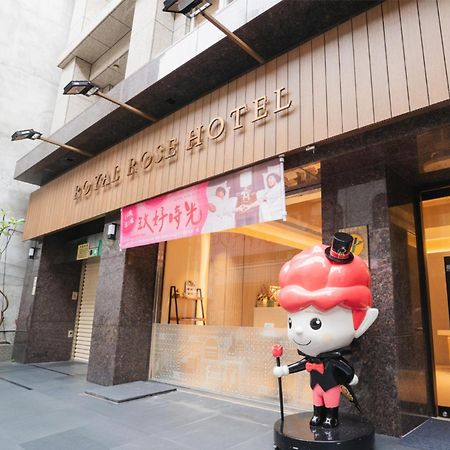 Royal Rose Hotel Linsen Taipeh Exterior foto