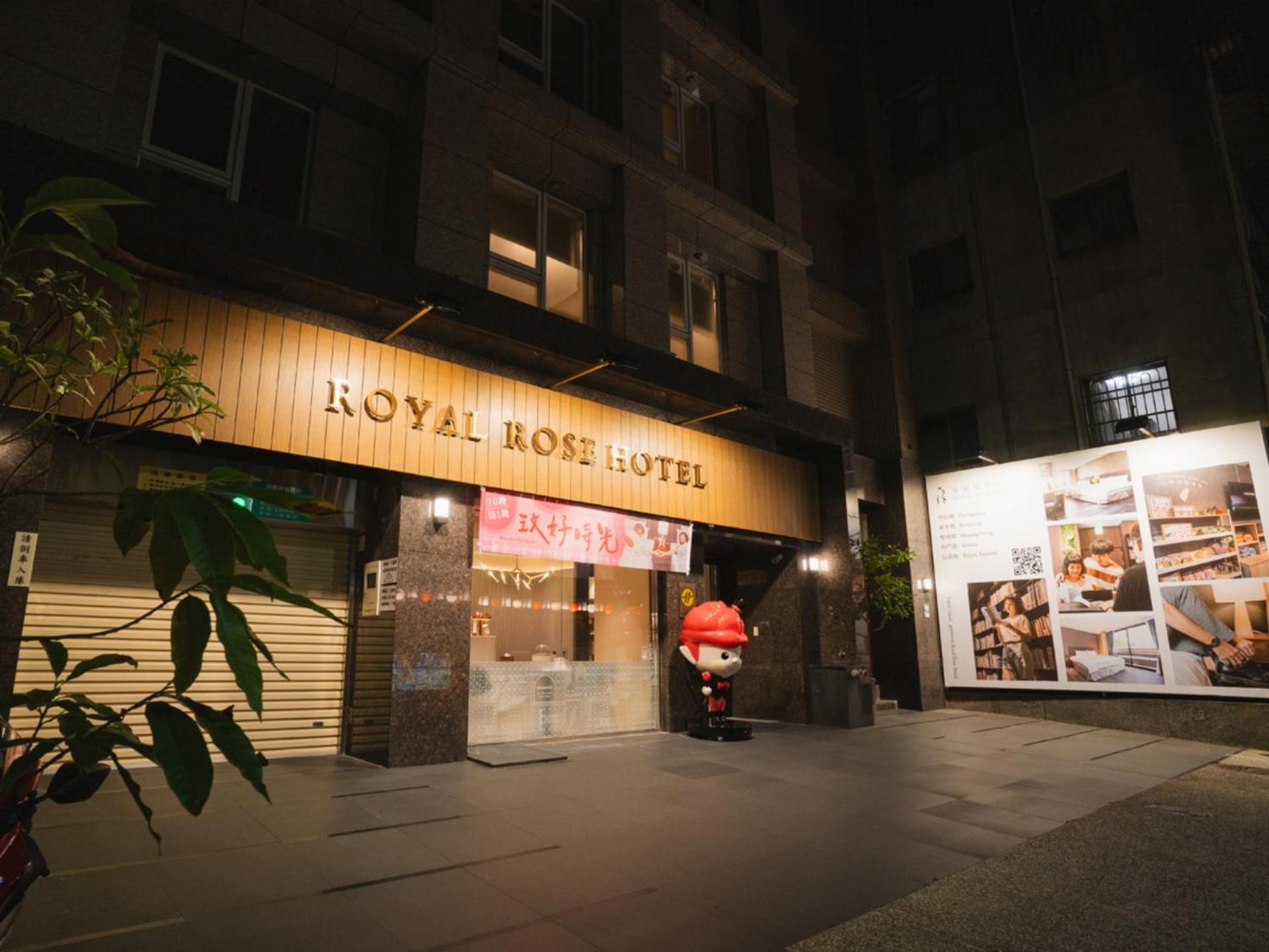 Royal Rose Hotel Linsen Taipeh Exterior foto